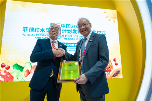 $US180 milyong dolyares na prutas ng Pilipinas, planong bilhin ng Dole China sa 2021: kontribusyon ng Dole China sa pagsulong ng pagluluwas ng Pilipinas, kinilala