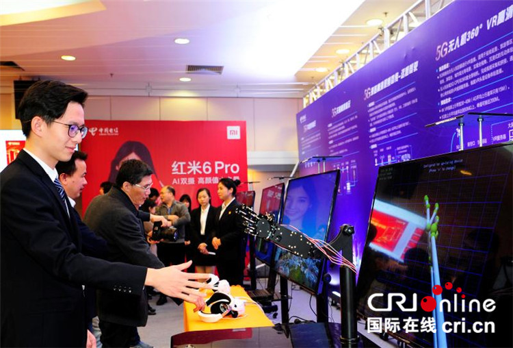 中国电信福建公司携手华为在福州开通福建首个5G实验网