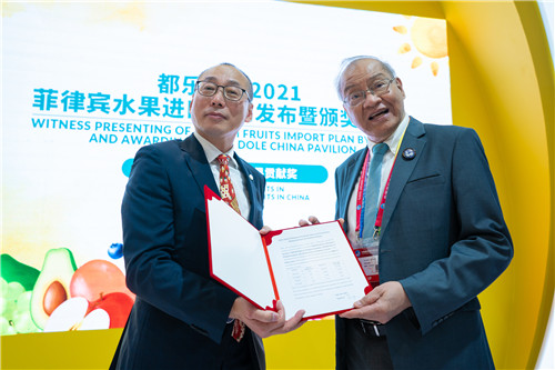 $US180 milyong dolyares na prutas ng Pilipinas, planong bilhin ng Dole China sa 2021: kontribusyon ng Dole China sa pagsulong ng pagluluwas ng Pilipinas, kinilala
