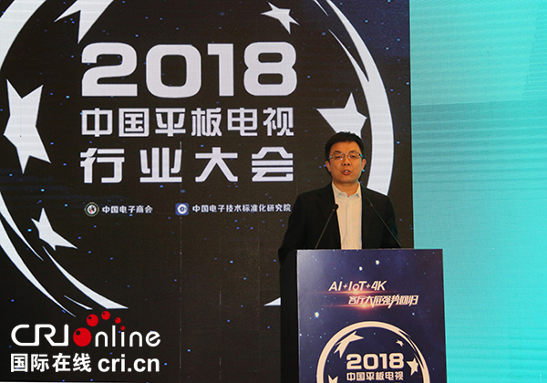 海信激光电视斩获业内最多4K超高清认证