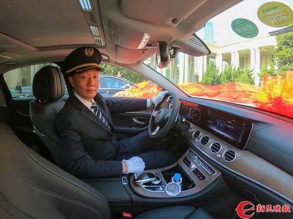 上海高端出行市場又添新選擇 50輛大眾“奔馳國賓車”上線