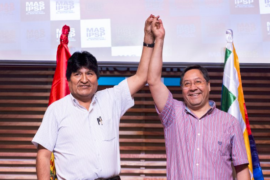 玻利维亚新总统阿尔塞宣誓就职 任期5年