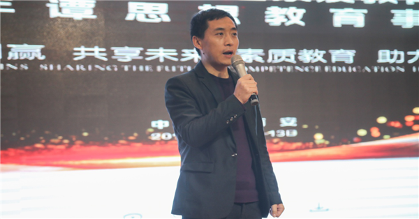 跃马扬鞭奔发展 天道常与追梦人