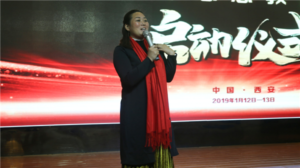 跃马扬鞭奔发展 天道常与追梦人