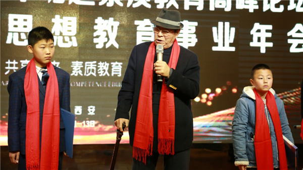 跃马扬鞭奔发展 天道常与追梦人