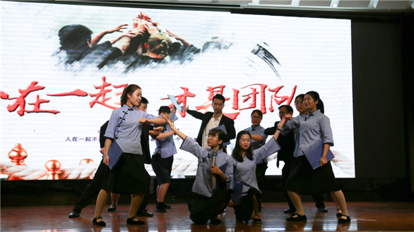 跃马扬鞭奔发展 天道常与追梦人