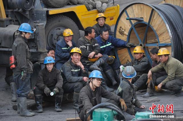 山西大同一煤礦發生透水事故24人被困
