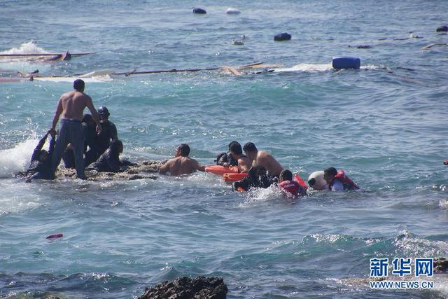 載約200人非法移民船在希臘海域沉沒