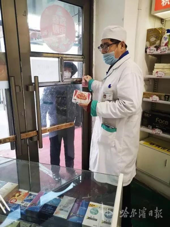 哈爾濱香坊區471家藥店實行窗口售藥 退燒藥銷售實名登記