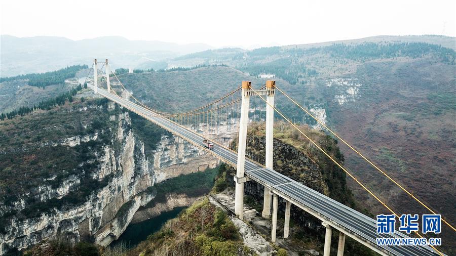 贵毕公路“换新颜”