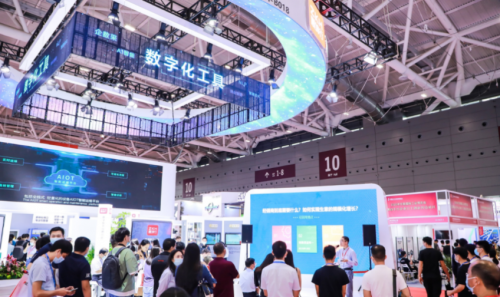 2020时尚深圳展秋季展开幕 深圳国际会展中心传递中国服饰行业美学