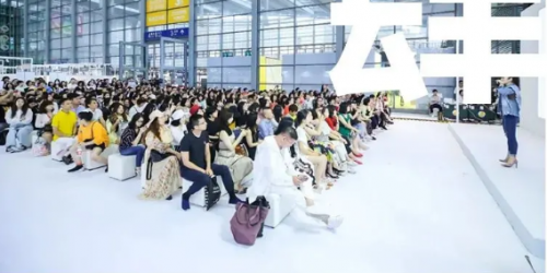 2020时尚深圳展秋季展开幕 深圳国际会展中心传递中国服饰行业美学