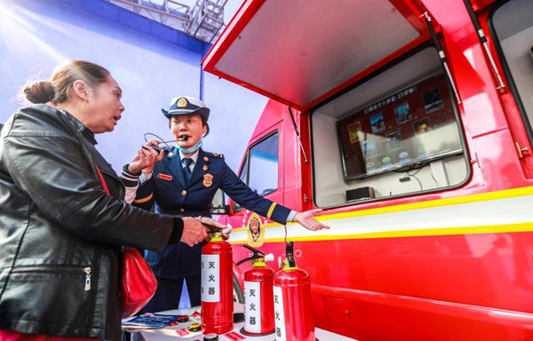 重慶大渡口區：消防宣傳月活動精彩紛呈