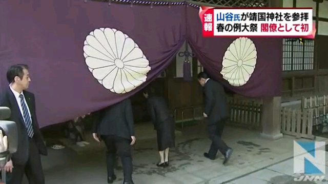 日本女性閣僚參拜靖國神社 係第三屆安倍內閣第一人