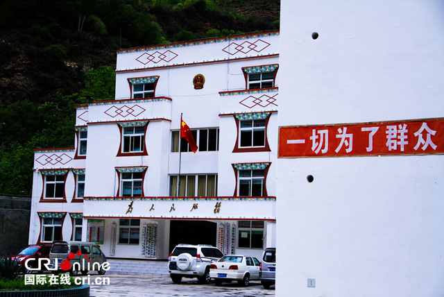 嘉绒藏族的艺术瑰宝:马奈锅庄 嘉绒藏族的艺术瑰宝:马奈锅庄