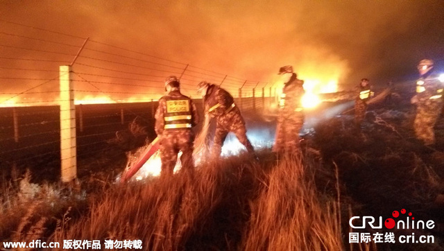 俄罗斯大火逼近内蒙古边界 边防官兵成功阻截