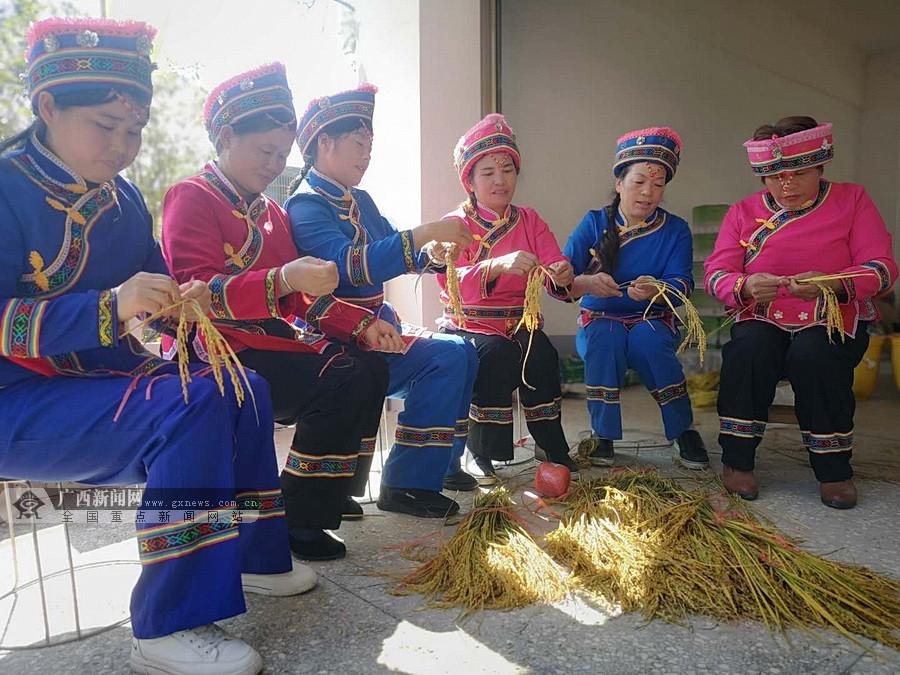 广西罗城举办第四届仫佬族依饭文化旅游节