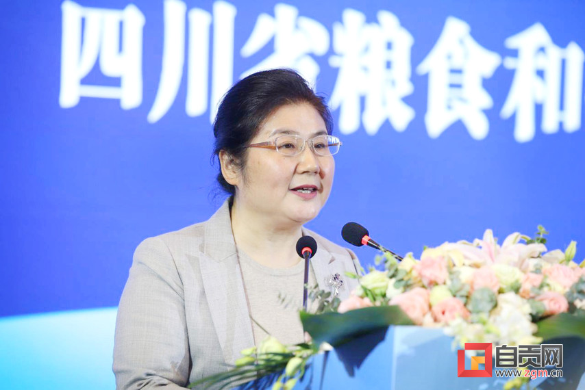 自贡国家骨干冷链物流基地投资推介会在成都举行 签订冷链物流园等系列项目