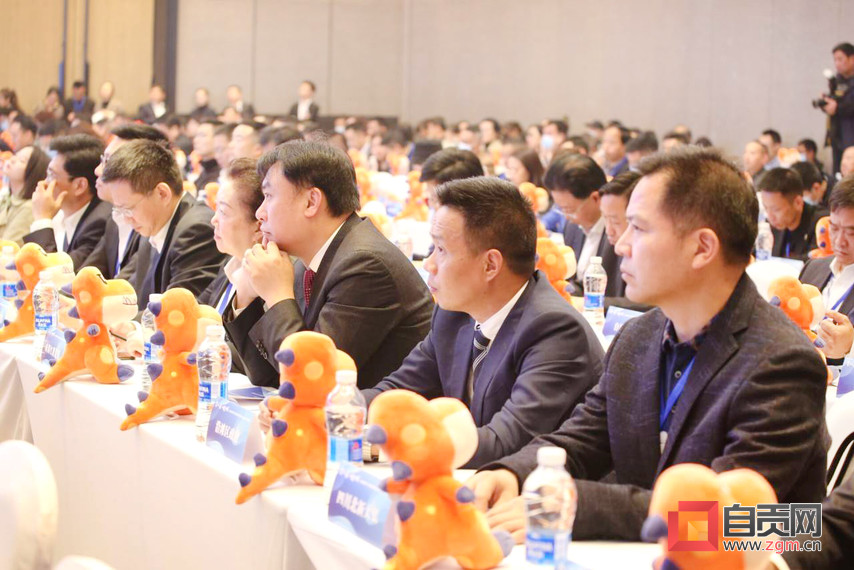 自贡国家骨干冷链物流基地投资推介会在成都举行 签订冷链物流园等系列项目