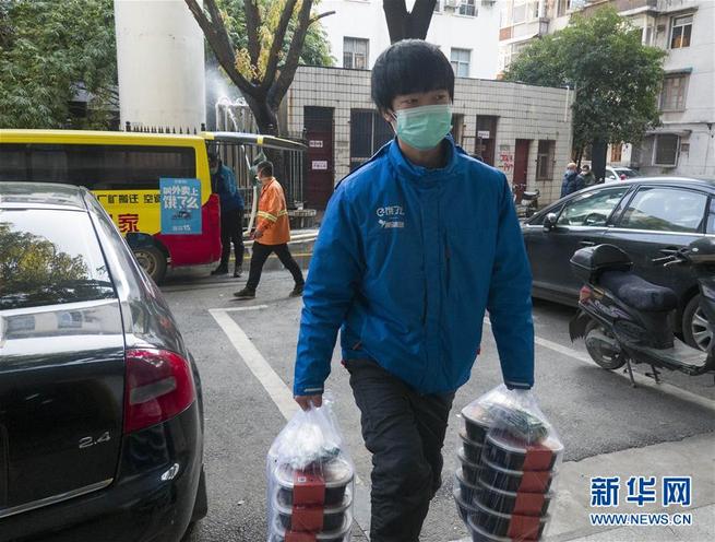 图片默认标题_fororder_2