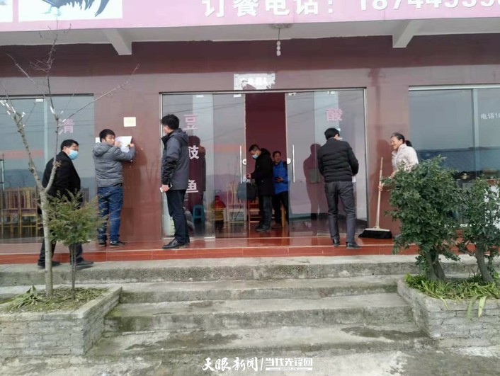 （社会）大方县林业局：加强野生动物排查管控