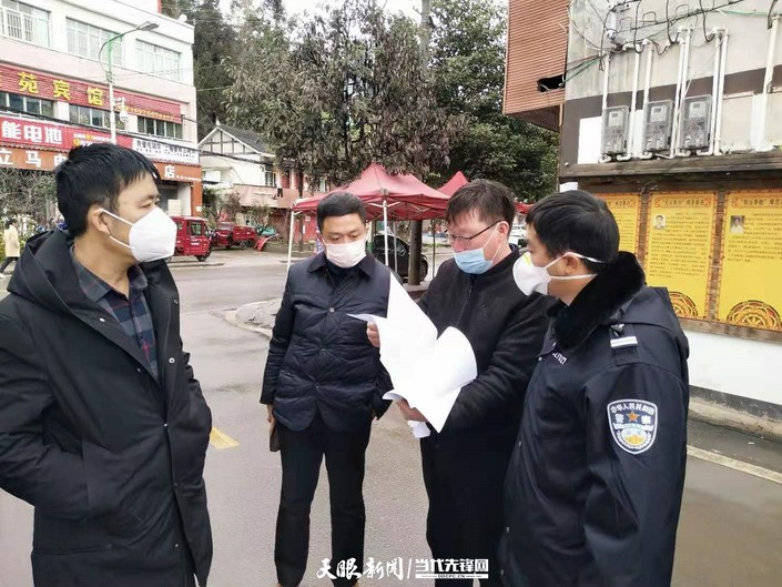 （社会）大方县林业局：加强野生动物排查管控