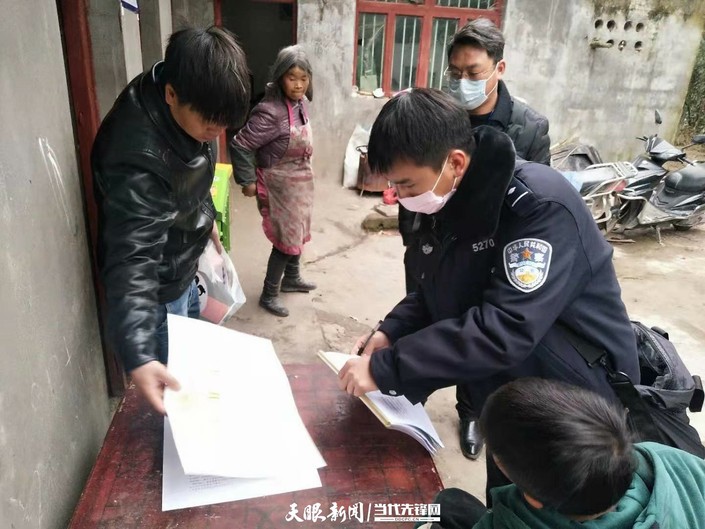 （社会）大方县林业局：加强野生动物排查管控