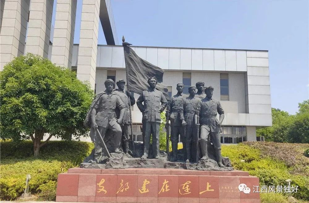 朱虹、龙溪虎：红色永新