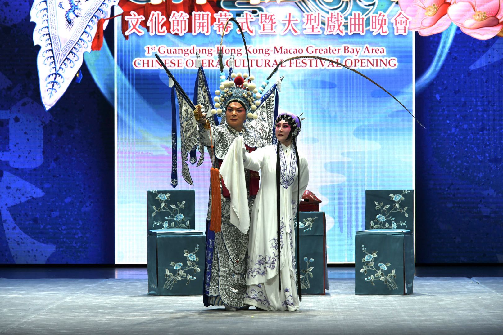 粤剧《斩经堂》再现非物质文化遗产魅力