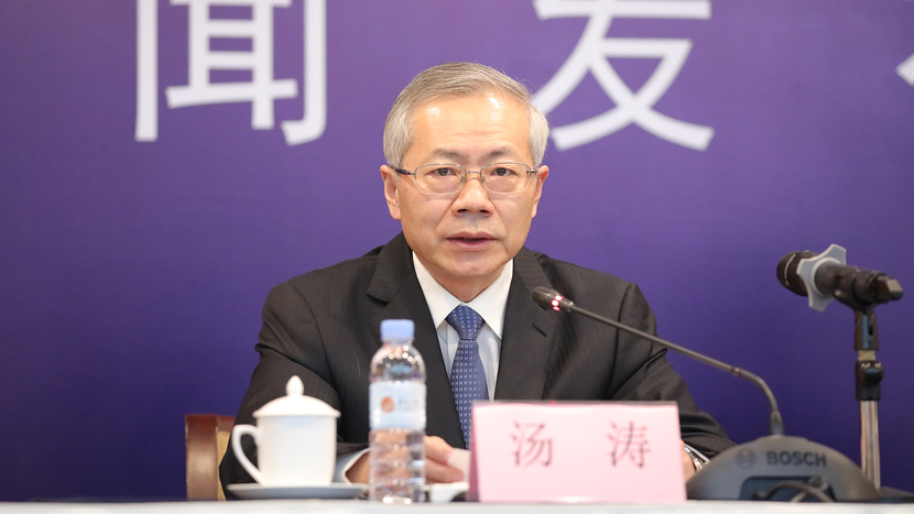 第一届全国技能大赛将于12月10日在广州举行