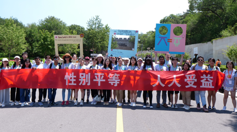 The 6th "Gender Equality for a Better World" International Youth Action · Beijing 2019 Was Successful Held_fororder_2019-3