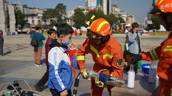 贵州黔东南州2020年“119”消防宣传月启动