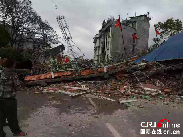 尼泊爾發生地震 首都加德滿都震感強烈