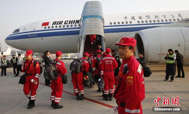 中國國際救援隊奔赴尼泊爾震災區參與救援