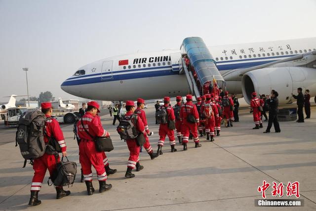 中國國際救援隊奔赴尼泊爾震災區參與救援