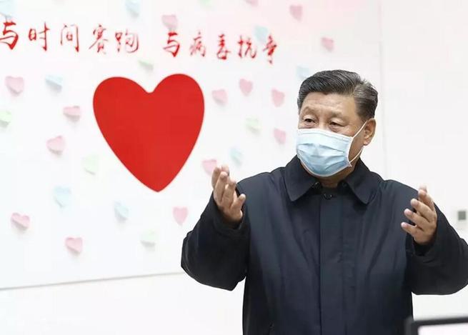 图片默认标题_fororder_QQ截图20200211221920