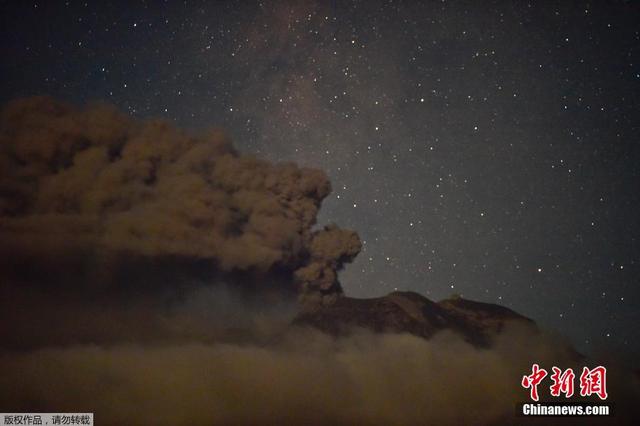 智利火山噴發火山灰漫天 覆蓋城鎮
