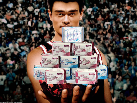 京鲁内斗球迷不解 姚明卖卫生巾