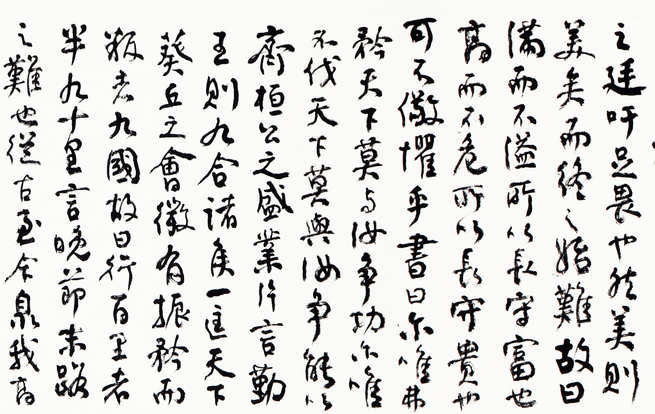 图片默认标题_fororder_12