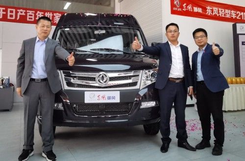 2021款东风御风重庆正式上市 现场掀团购热潮