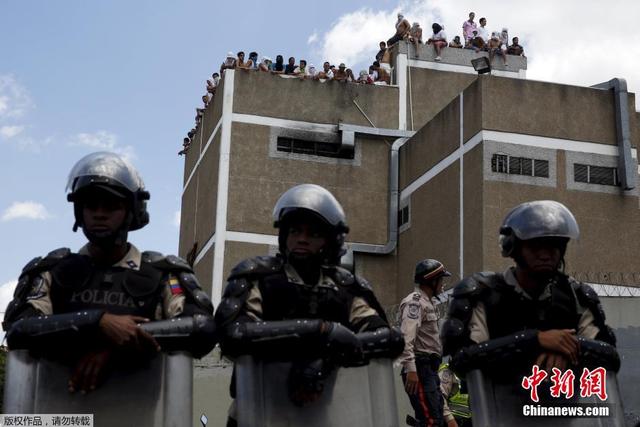 委內瑞拉囚犯聚集房頂抗議監獄過度擁擠