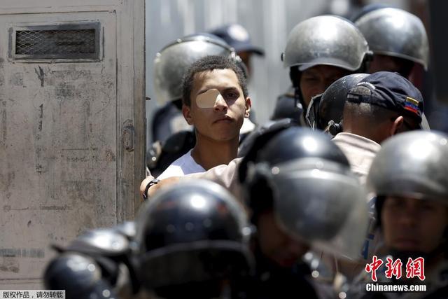 委內瑞拉囚犯聚集房頂抗議監獄過度擁擠