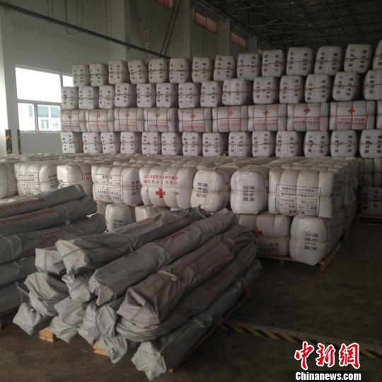 中国红十字会援助尼泊尔地震救援物资启运