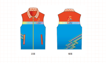贵州省民政厅关于启用“社工黔行”品牌系列产品的公告