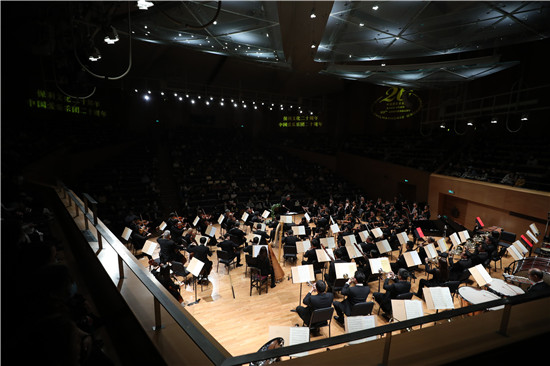 中國愛樂樂團二十週年全國巡演音樂會瀋陽收官 著名指揮家余隆執棒奏響盛京樂章