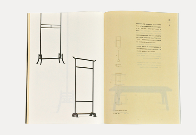 一本讲中国家具设计的书，为什么摘得了“世界最美”