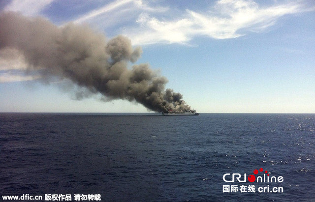 西班牙馬略卡島附近一艘渡輪起火