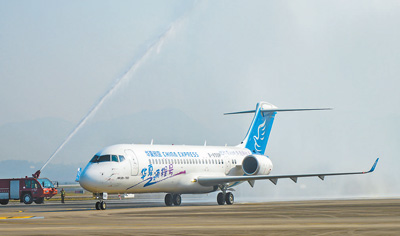 ARJ21國産商用飛機運營客戶增至7家