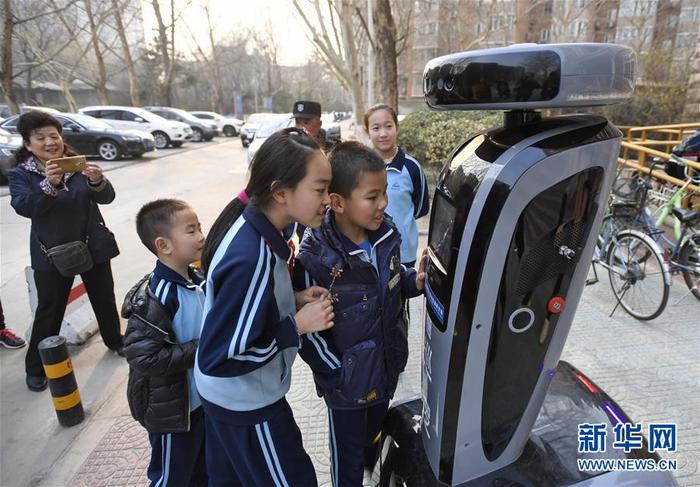 图片默认标题_fororder_机器人-1