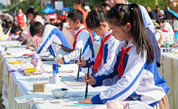 自贡富顺：书写经典传承文化 千年古县翰墨飘香